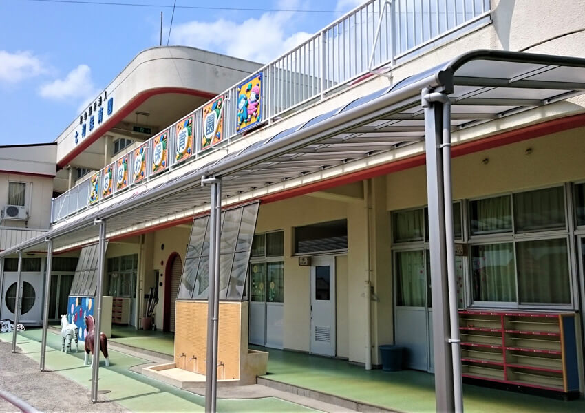 桑名市・七和保育園様 テラスが完成しました