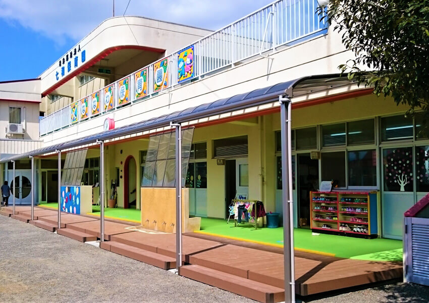 桑名市・七和保育園様 完成です