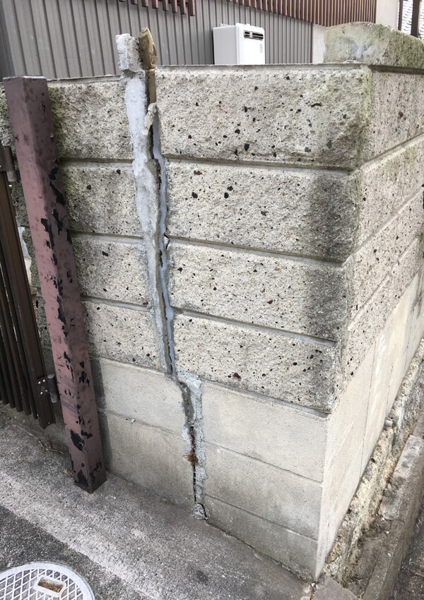 桑名市 大きな亀裂