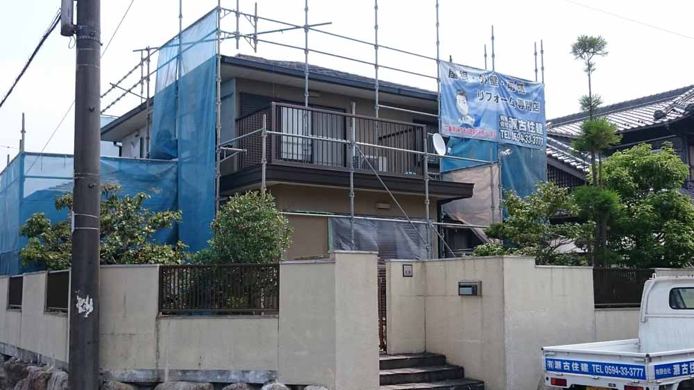 四日市市・G様邸 ビフォー