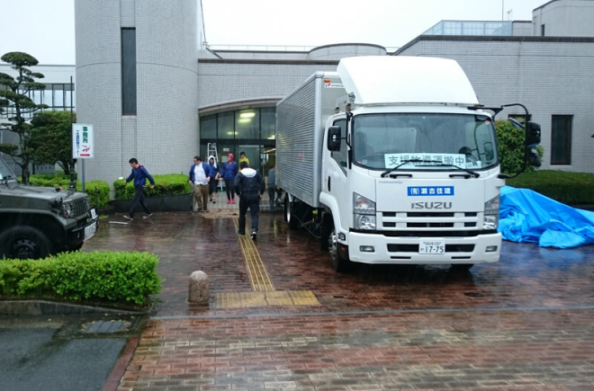 東部浄化センターへ到着