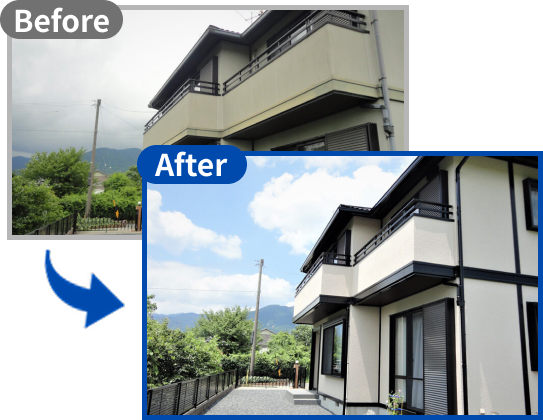 外壁塗り替えビフォーアフター