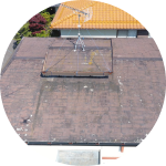 気になる箇所があるが
確認できない