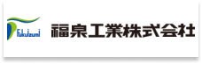 fukuizumi