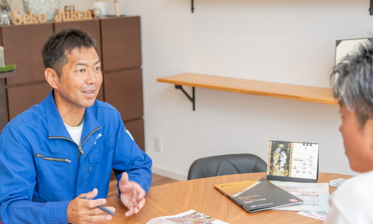 お客様へご説明している